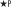 Fichier:Rareté Prisme Étoile rare JCC.svg