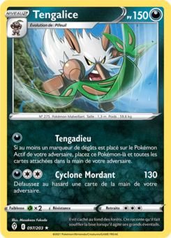 Tengalice (Épée et Bouclier Évolution Céleste 097)
