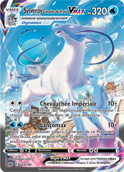 Fichier:Carte Épée et Bouclier Règne de Glace 203.png