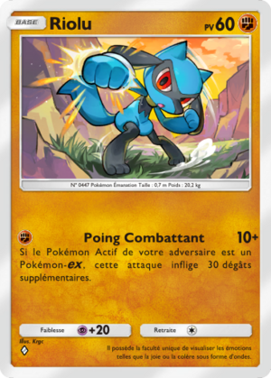 Carte Aura Palpitante 079.png