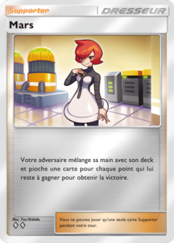 Mars (Booster de Luxe ex 345)
