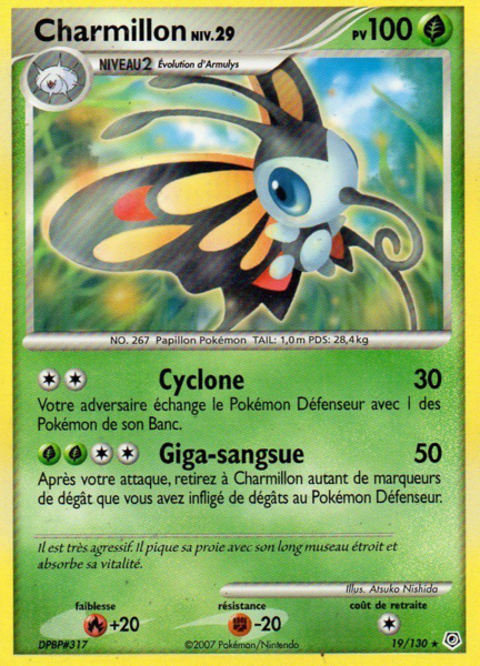 Fichier:Carte Diamant & Perle 19.png