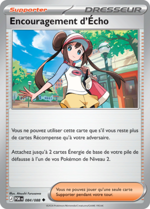 Carte Méga-Évolution Équilibre Parfait 084.png