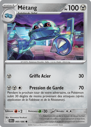 Carte Méga-Évolution Chaos Ascendant 060.png