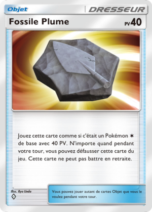 Carte Méga-Ascension 214.png
