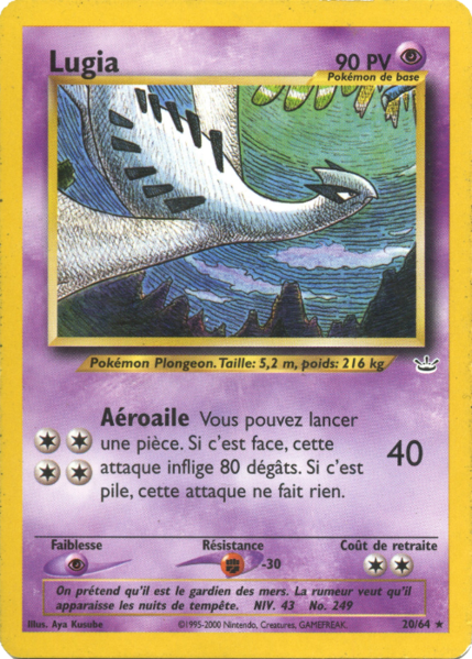 Fichier:Carte Neo Revelation 20.png