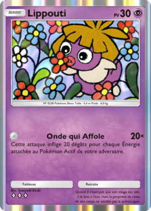 Carte Sagesse entre Ciel et Mer 075.png