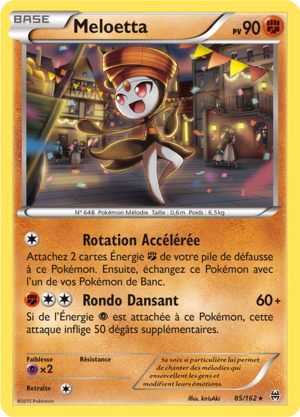 Carte XY Impulsion TURBO 85.png