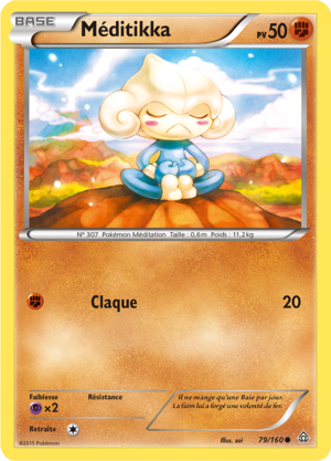 Carte XY Primo-Choc 79.png