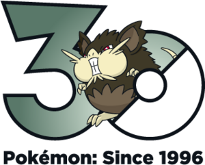 Logo 0020 Alola 30 ans.png