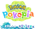 Logotype français.