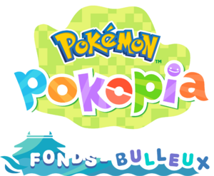 Logo Fonds-Bulleux.png