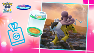 Passe GO mars (2026) - GO.png