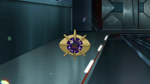 SL050 - Cosmovum.png