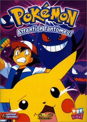 Saison 1 - DVD 7.png