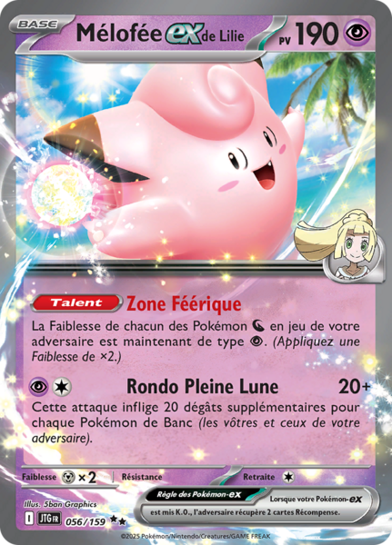 Fichier:Carte Écarlate et Violet Aventures Ensemble 056.png