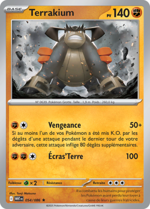 Carte Écarlate et Violet Flamme Blanche 054.png