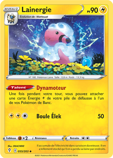 Fichier:Carte Épée et Bouclier Évolution Céleste 055.png