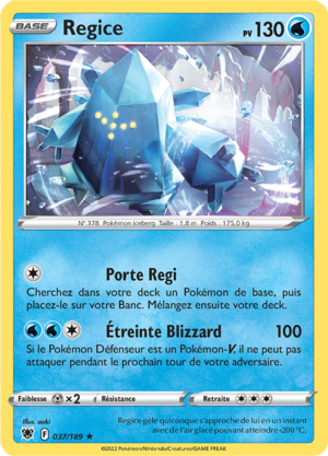 Carte Épée et Bouclier Astres Radieux 037.png