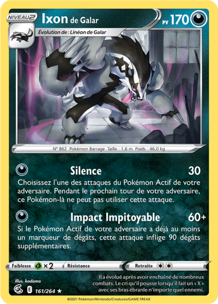 Fichier:Carte Épée et Bouclier Poing de Fusion 161.png