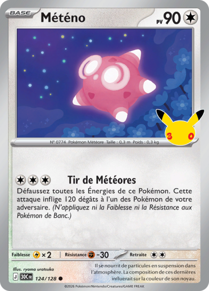 Fichier:Carte 30e Anniversaire 124.png