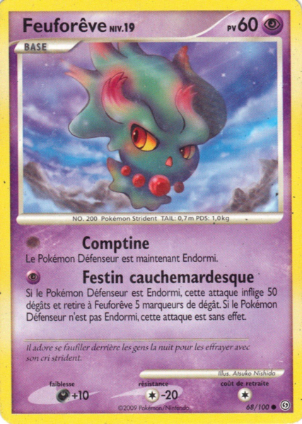 Fichier:Carte Diamant & Perle Tempête 68.png