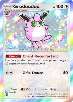 Carte Gardiens Astraux 229.png