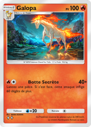 Carte L'Île Fabuleuse 011.png
