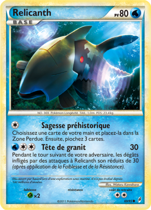 Carte L'Appel des Légendes 69.png