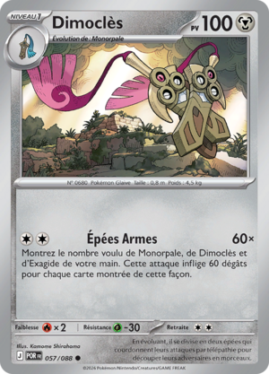 Carte Méga-Évolution Équilibre Parfait 057.png