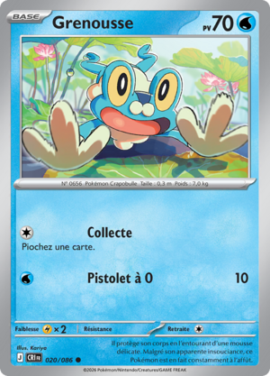 Carte Méga-Évolution Chaos Ascendant 020.png
