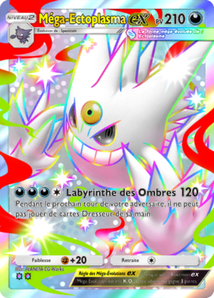 Carte Méga-Rayonnement 114.png