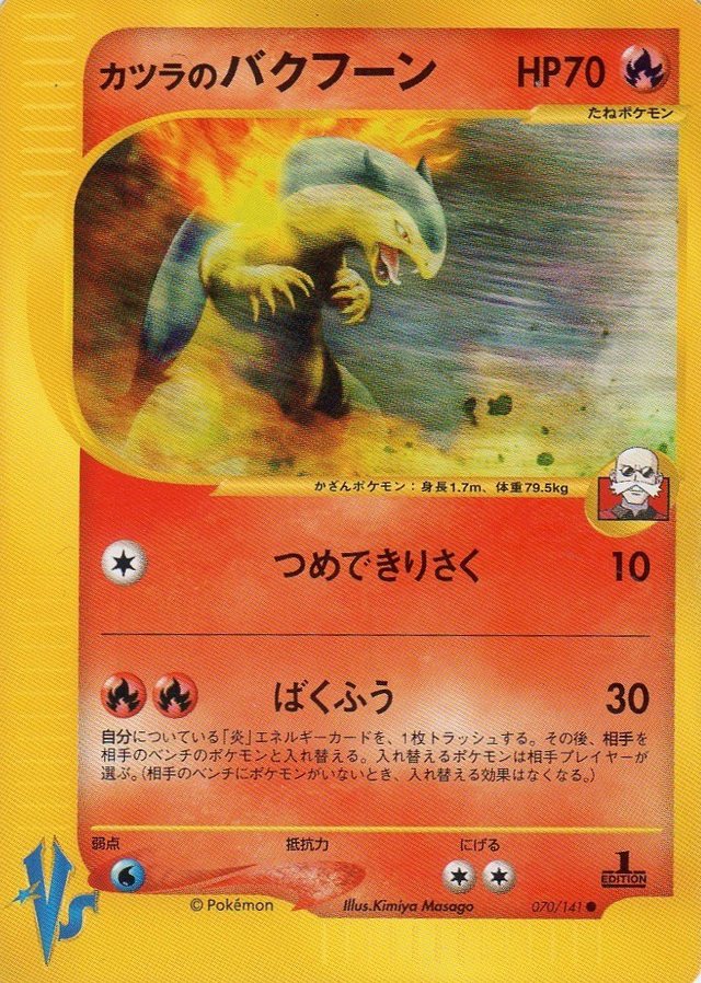 【公式サイト】正規ブランド品通販 640px- シングルカード