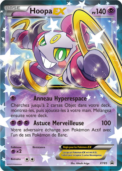 Fichier:Carte Promo XY XY85.png