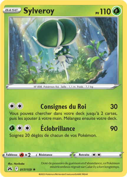 Fichier:Carte Zénith Suprême 017.png