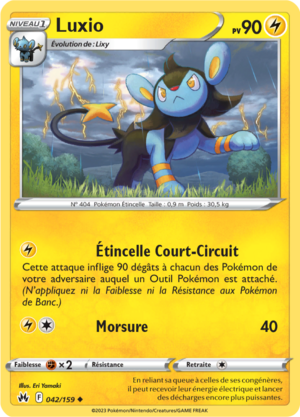 Carte Zénith Suprême 042.png