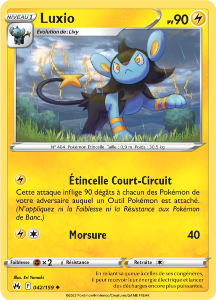 Fichier:Carte Zénith Suprême 042.png