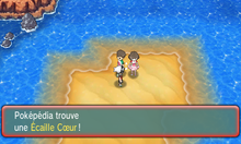 Chenal 109 Écaille Cœur 1 ROSA.png