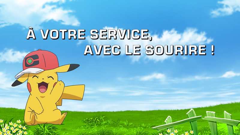 Fichier:Ecran titre LV061 FR.png