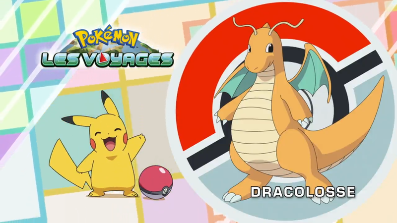 Fichier:FR - QECP LV010.png