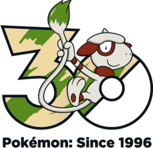 Logo 0235 30 ans.png