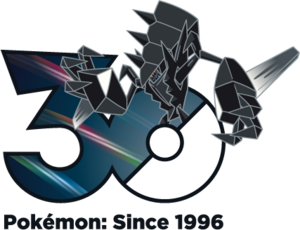 Logo 0800 30 ans.png