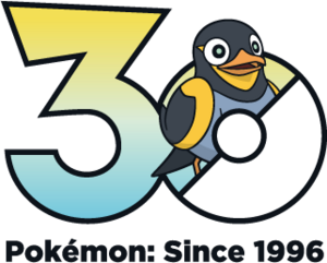 Logo 0940 30 ans.png