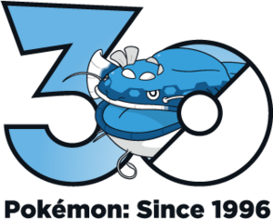 Logo 0977 30 ans.png