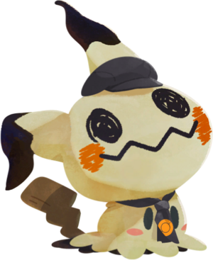 Mimiqui (Forme Déguisée) (Couleur épouvante)-CM.png