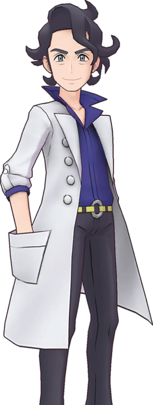 Platane-PM.png