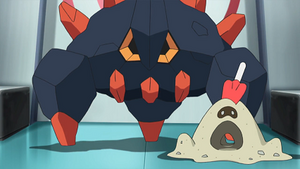 SL041 - Géolithe et Bacabouh d'un Dresseur.png