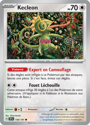 Carte Écarlate et Violet Étincelles Déferlantes 150.png