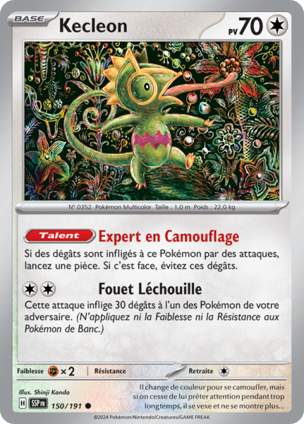Fichier:Carte Écarlate et Violet Étincelles Déferlantes 150.png
