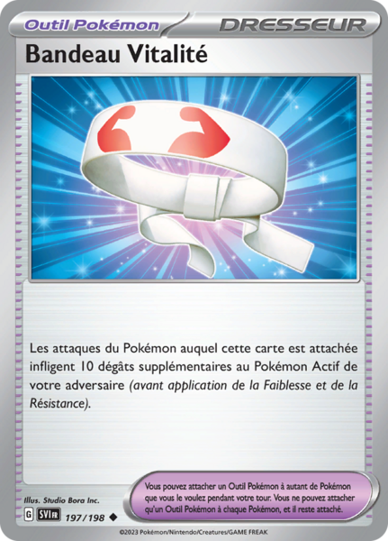 Fichier:Carte Écarlate et Violet 197.png